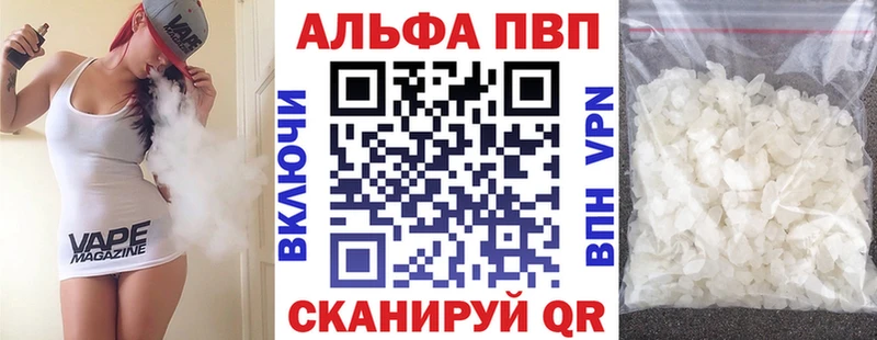 A PVP СК КРИС Родники