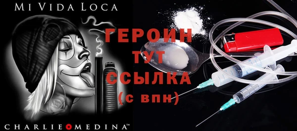 марихуана Куйбышев