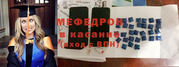 крисы Кукмор