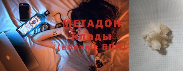 наркотики Кулебаки