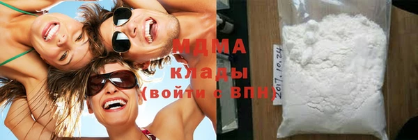 синтетический гашиш Алексин