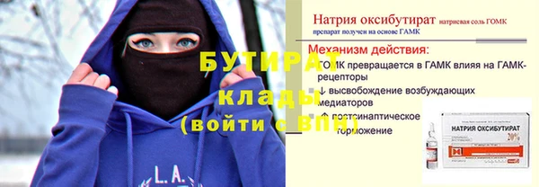 крисы Кукмор