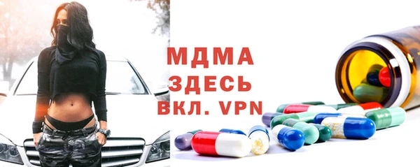 мяу мяу мука Алзамай