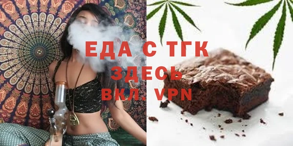 синтетический гашиш Алексин
