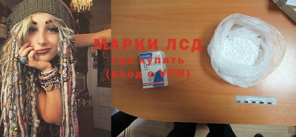 гашик Алексеевка