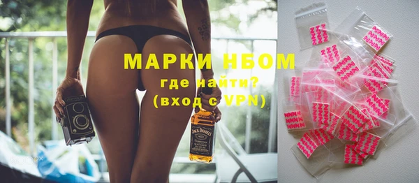 мяу мяу мука Алзамай