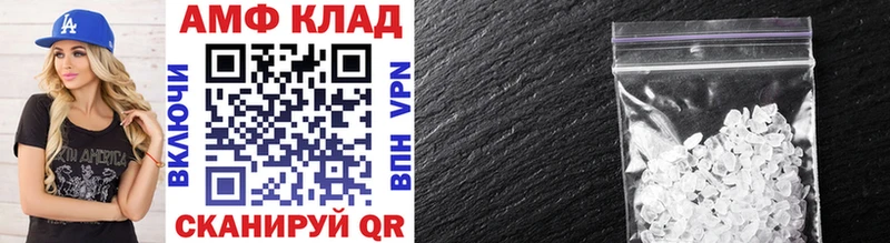 дарнет шоп  Родники  Первитин витя 