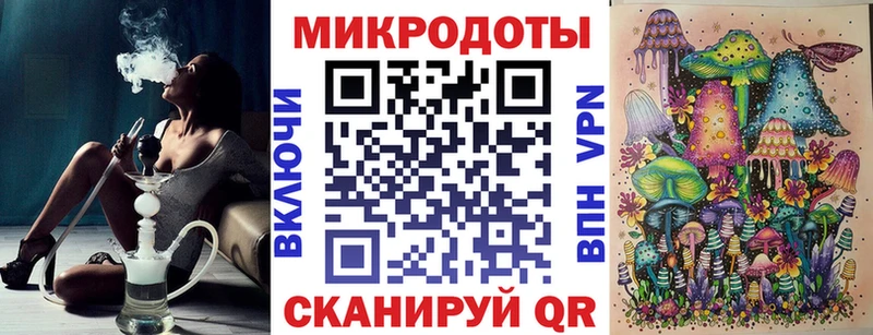Галлюциногенные грибы Cubensis  Родники 