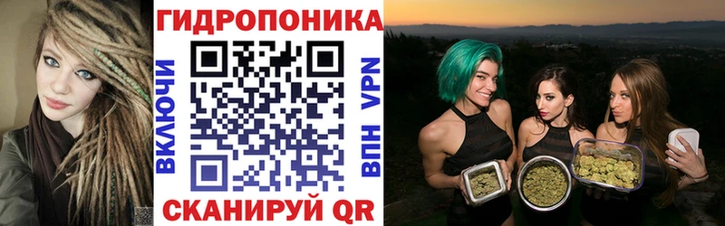 МАРИХУАНА OG Kush  Родники 